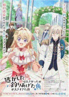 《旧书店的夏天》作品封面