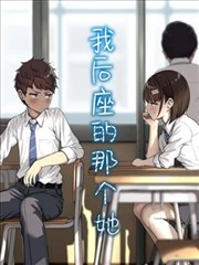 《纸鸢与铁》作品封面